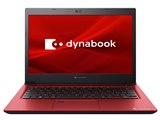⊕ dynabook PORTEGE P1S3LPBR 8GB 美品 dynabook S3 P1S3LPBR [モデナ