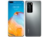 HUAWEI HUAWEI P40 Pro 5G SIMフリー 価格比較 - 価格.com