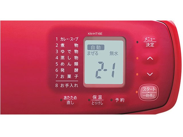 ヘルシオ ホットクック KN-HT16Eの製品画像 - 価格.com