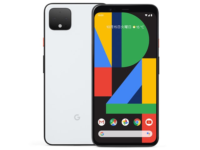 Google Pixel 4 XL｜価格比較・最新情報 - 価格.com