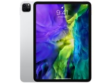 Apple iPad Pro 11インチ 第2世代 Wi-Fi 1TB 2020年春モデル 価格比較