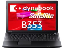 手頃な価格、Dynabook Satellite B35 16GB/500GB Amazon.co.jp: 東芝