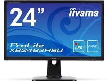iiyama ProLite XB2483HSU XB2483HSU-B1 [24インチ マーベルブラック