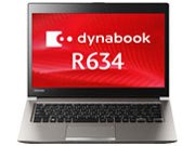 東芝 dynabook R634 R634/L PR634LEA637AD71 価格比較 - 価格.com