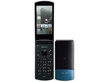 NECカシオモバイルコミュニケーションズ docomo N-01G [BLACK] 価格