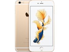 iPhone6s Plus 128GB SIMフリー 割れなし Apple iPhone 6s Plus 128GB