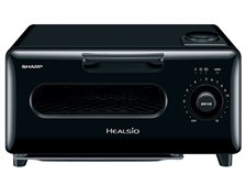 シャープ ヘルシオ グリエ AX-H1-B [ブラック系] 価格比較 - 価格.com