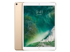 Apple iPad Pro 10.5インチ Wi-Fi+Cellular 256GB MPHJ2J/A SIMフリー