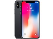 ほぼ新品❗️iPhone X Space Gray 256 GB SIMフリー Apple iPhone X