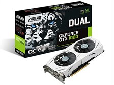 ASUS DUAL-GTX1060-O6G [PCIExp 6GB] 価格比較 - 価格.com