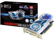 HIS H467QS1GH (PCIExp 1GB) 価格比較 - 価格.com