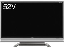 引渡し決定】希少◇液晶テレビ 52インチ SHARP アクオス 世界の亀山
