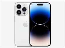 Apple iPhone 14 Pro 256GB SIMフリー [シルバー] 価格比較 - 価格.com