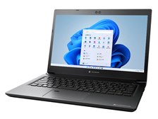 Dynabook dynabook SZ/LUB W6SZLU7BAB 13.3型フルHD Core i7 1165G7