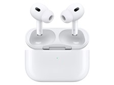 Apple AirPods Pro 2 MagSafe充電ケース(USB-C)付き MTJV3J/A 価格比較