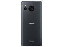 Aquos sense8 docomo SIMフリー コバルトブラック シャープ AQUOS