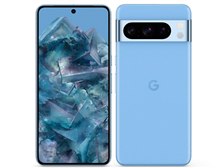 Google Google Pixel 8 Pro 256GB au [Bay] 価格比較 - 価格.com