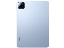 Xiaomi Xiaomi Pad 7 Pro 8GB+128GB VHU5427JP [ブルー] 価格比較