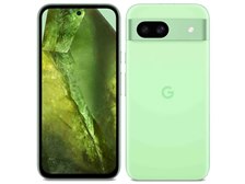 Google Google Pixel 8a au [Aloe] 価格比較 - 価格.com