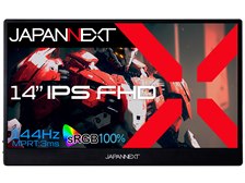 JAPANNEXT JN-MD-14i144F [14インチ] 価格比較 - 価格.com