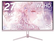 Pixio PX278 Wave Pastel Pink [27インチ パステルピンク] 価格比較