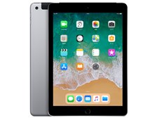 Apple iPad 9.7インチ Wi-Fi+Cellularモデル 32GB MR6N2J/A SIMフリー