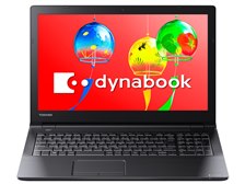 東芝 ダイナブック Dynabook AZ35/MB AZ35/M ハードウェア仕様 2019春