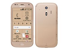 FCNT らくらくスマートフォン me F-01L docomo [ゴールド] 価格比較
