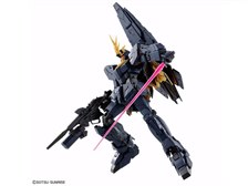 BANDAI RG 1/144 ユニコーンガンダム2号機バンシィ・ノルン[プレミアム