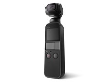ジンバルとカメラの傾きについて』 DJI OSMO POCKET のクチコミ掲示板