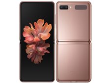 サムスン Galaxy Z Flip 5G SCG04 au 価格比較 - 価格.com