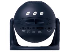 セガトイズ ホームスター [ミッドナイトネイビー] 価格比較 - 価格.com