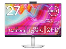 Dell S2722DZ [27インチ] 価格比較 - 価格.com