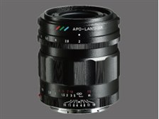 コシナ フォクトレンダー APO-LANTHAR 35mm F2 Aspherical 価格比較