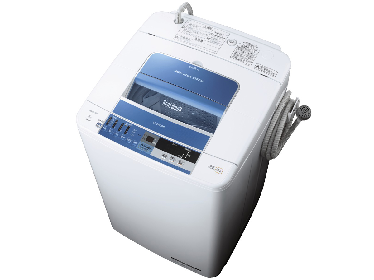 日立 ビートウォッシュ BW-8PV(A) [ブルー] 価格比較 - 価格.com