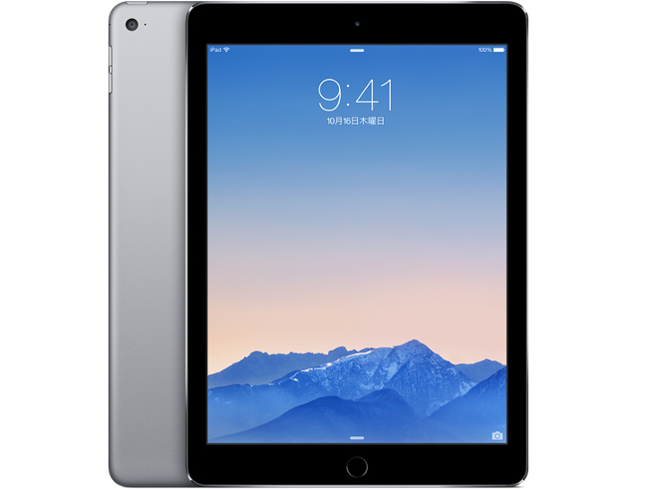 iPad Air Wi-Fi型 16GB Apple iPad Air Wi-Fiモデル 16GB 価格比較 - 価格.