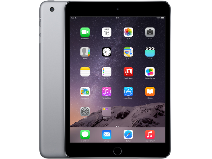 Apple iPad mini 2 Wi-Fiモデル 64GB 価格比較 - 価格.com