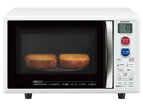 シャープ RE-S5B 価格比較 - 価格.com