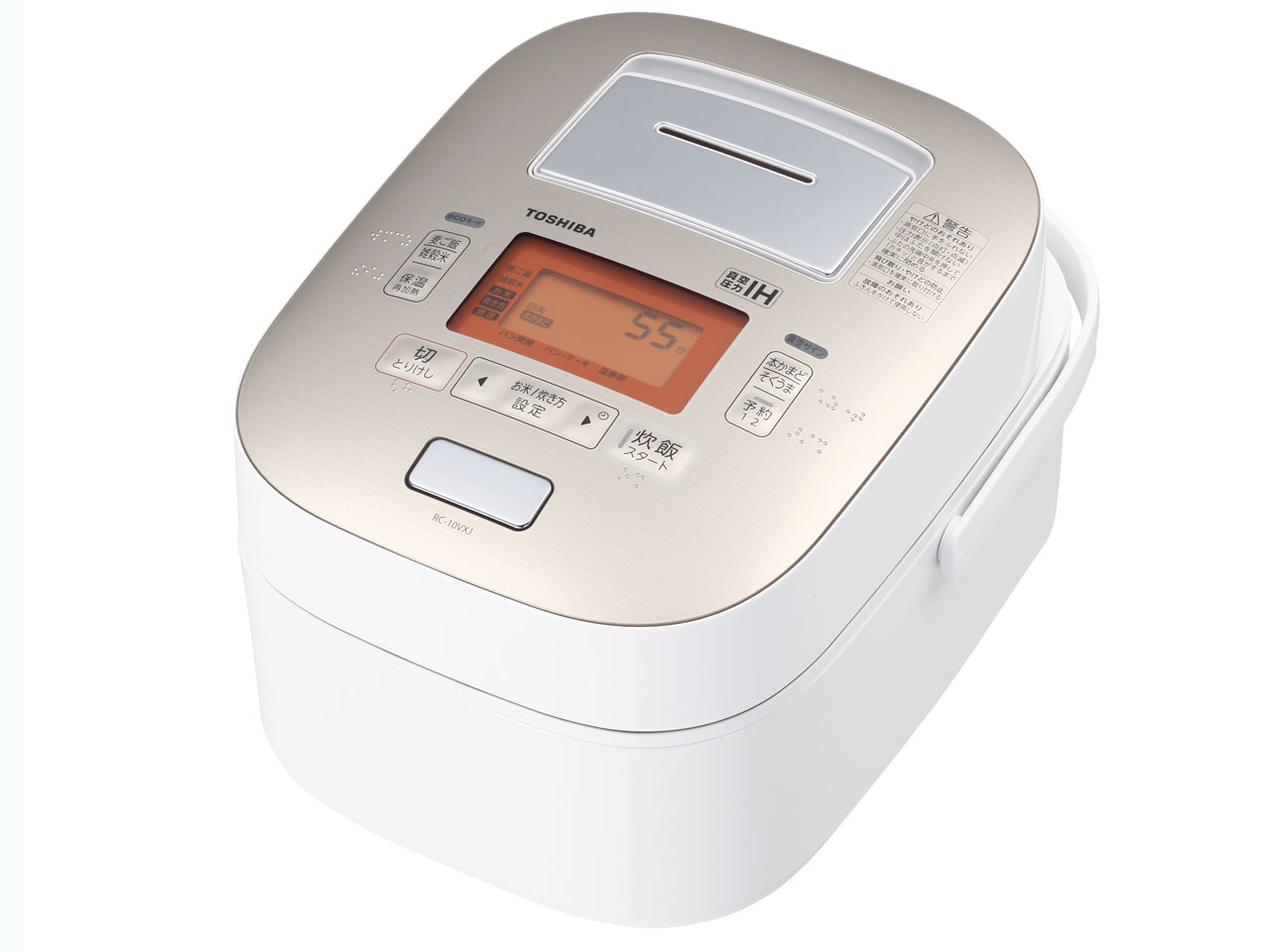 東芝 真空圧力IH保温釜 RC-10VXJ 価格比較 - 価格.com