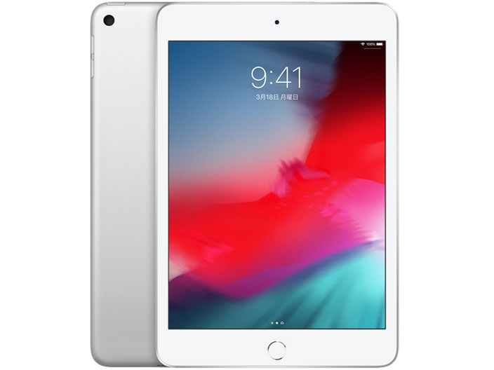 Apple iPad mini4 64GB 本体 シルバー Apple iPad mini 4 Wi-Fiモデル