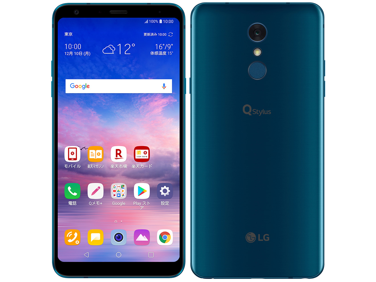 LG Q Stylus｜価格比較・最新情報 - 価格.com