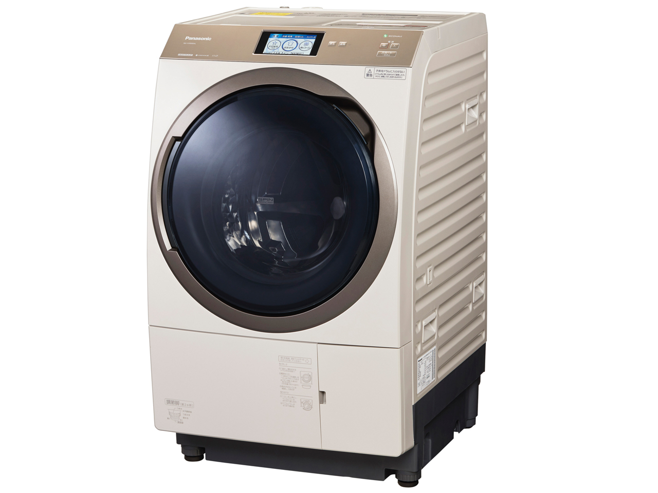 2020年製 Panasonic ドラム式洗濯機 NA-VX300AL 2020年製ドラム式洗濯