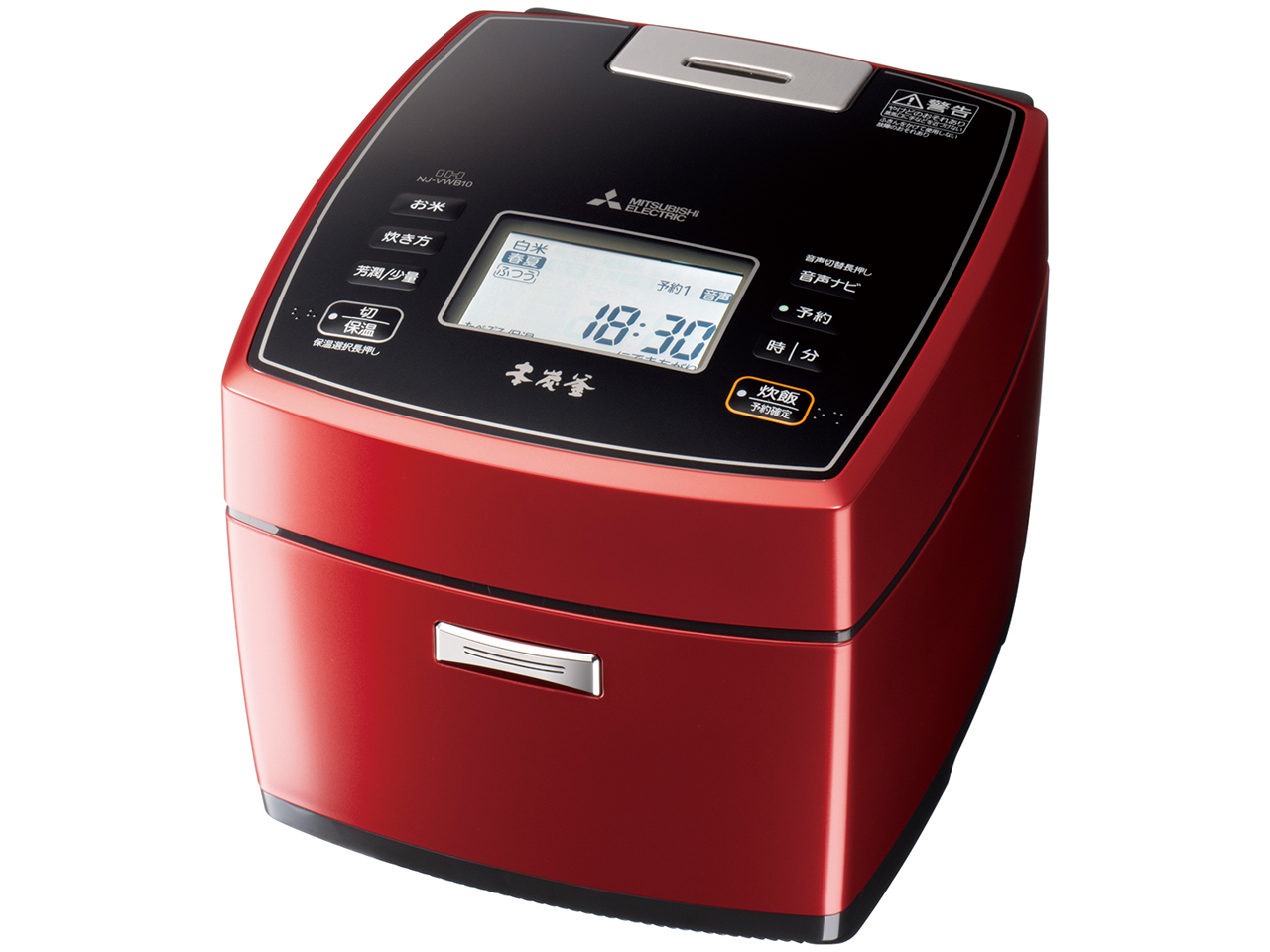 三菱電機 本炭釜 NJ-VWA10 価格比較 - 価格.com