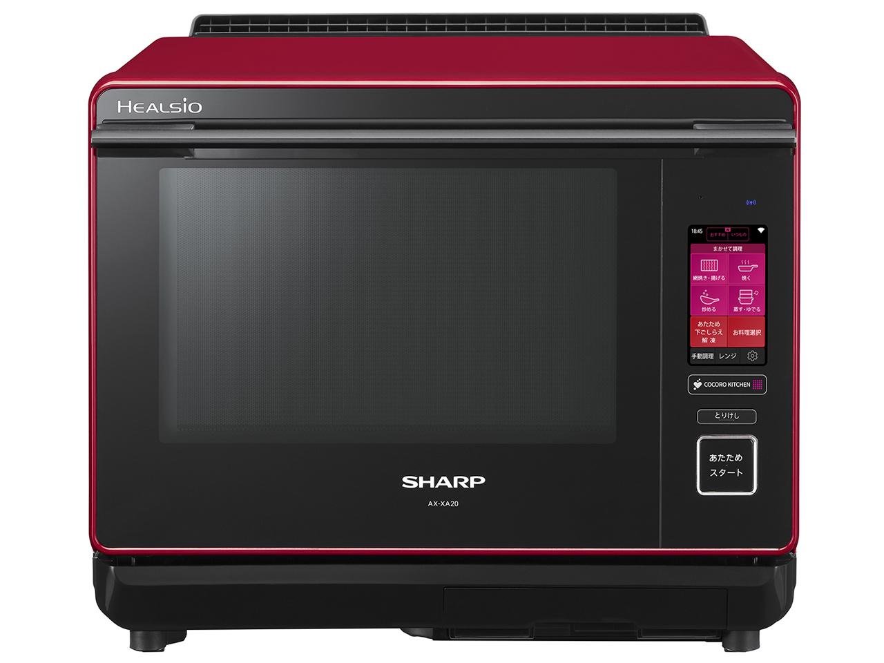 NR38◾️シャープ ヘルシオ AX-XP200-R 2015年製 ウォーターオーブン