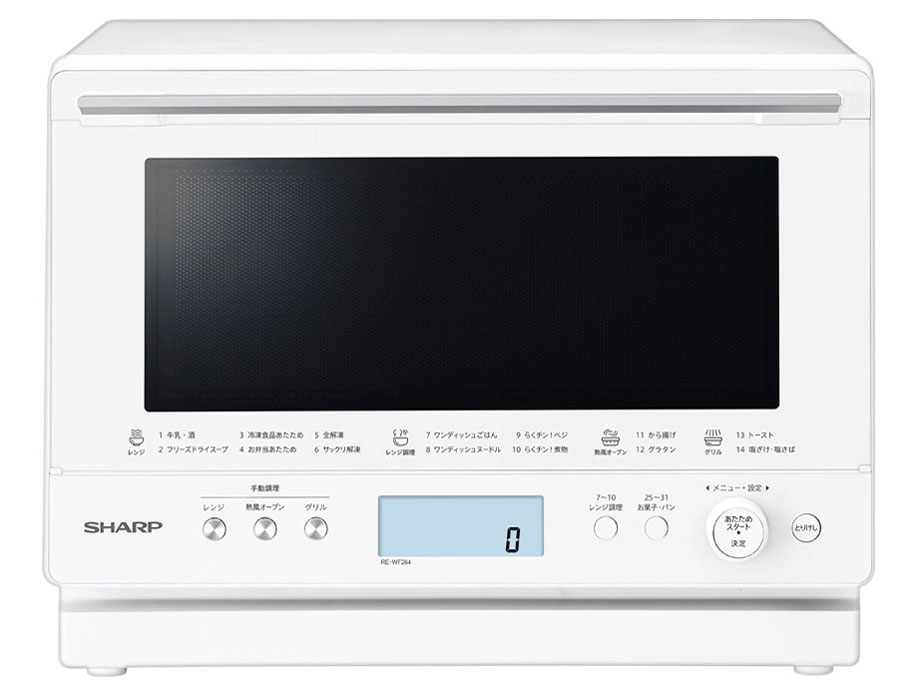 Panasonic 電子レンジ 2023年製 NE-FL1A-W 2023年製 パナソニック 電子