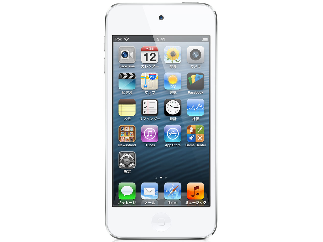 Apple iPod touch MD717J/A [32GB ブルー] 価格比較 - 価格.com