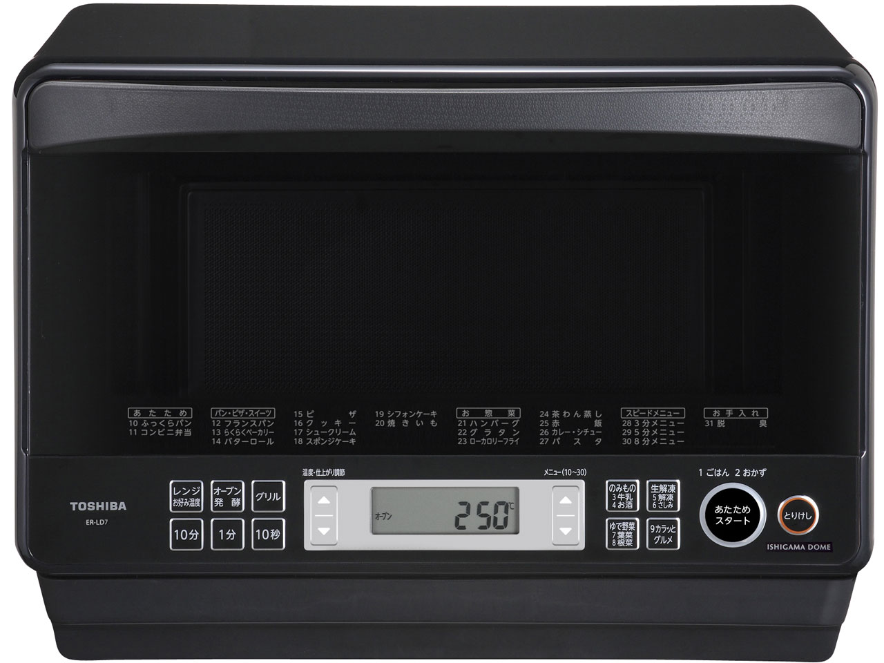 東芝 石窯ドーム ER-LD7(K) [ブラック] 価格比較 - 価格.com