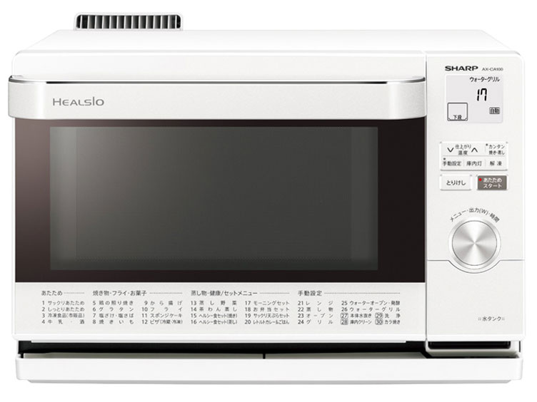 ヘルシオ ウォーターオーブンAX-CA100-P ピンク シャープ ヘルシオ AX