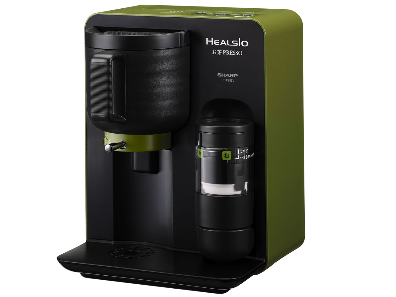 未使用品 シャープヘルシオ お茶メーカー お茶プレッソ TE-GS10A-B