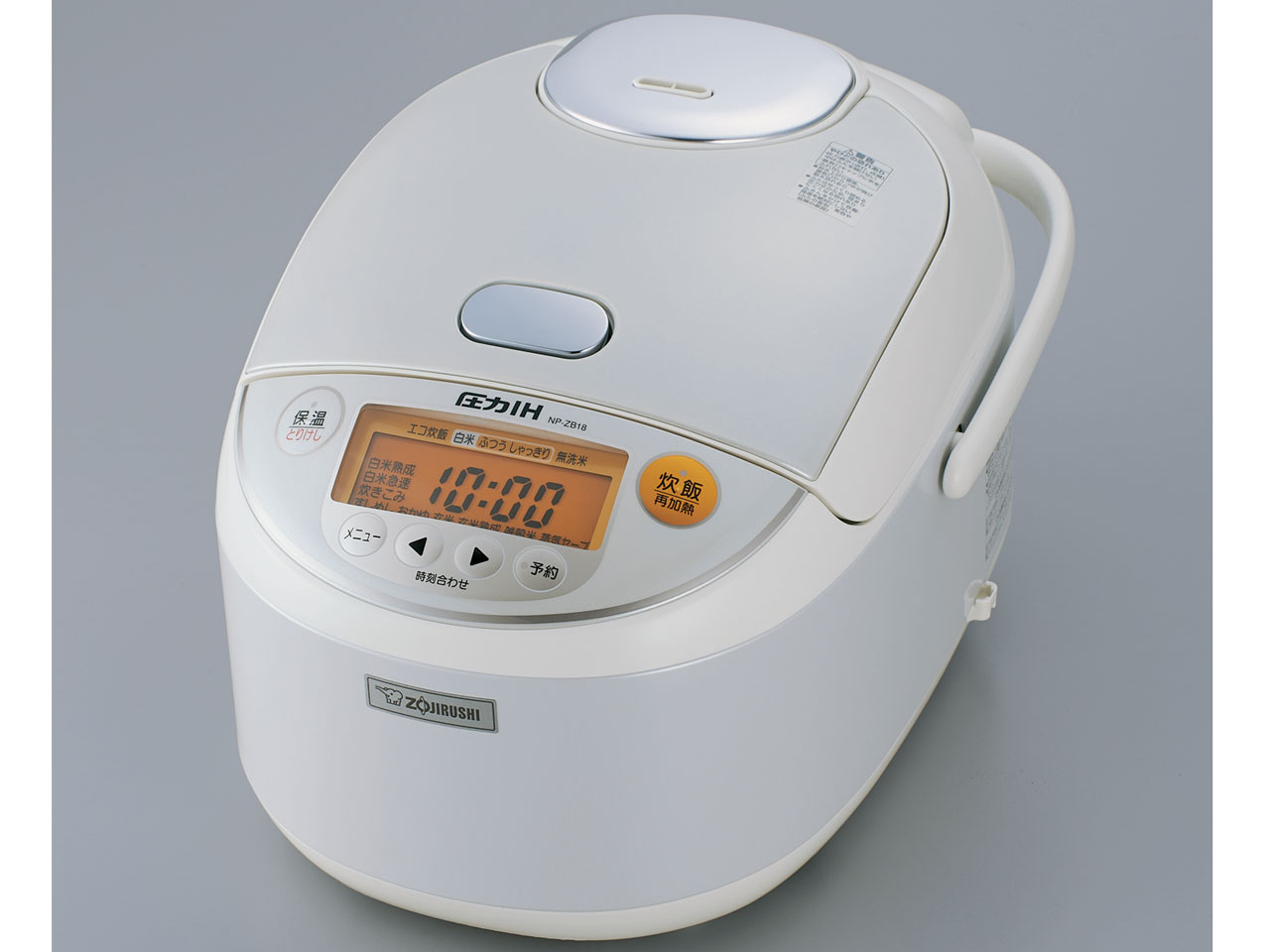 1/4まで値下げ 新品未使用 象印 NP-ZX18 炊飯器 楽天市場】先着「半額